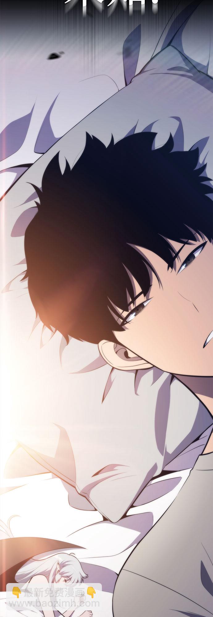 [第49话] 塔内居住者88
