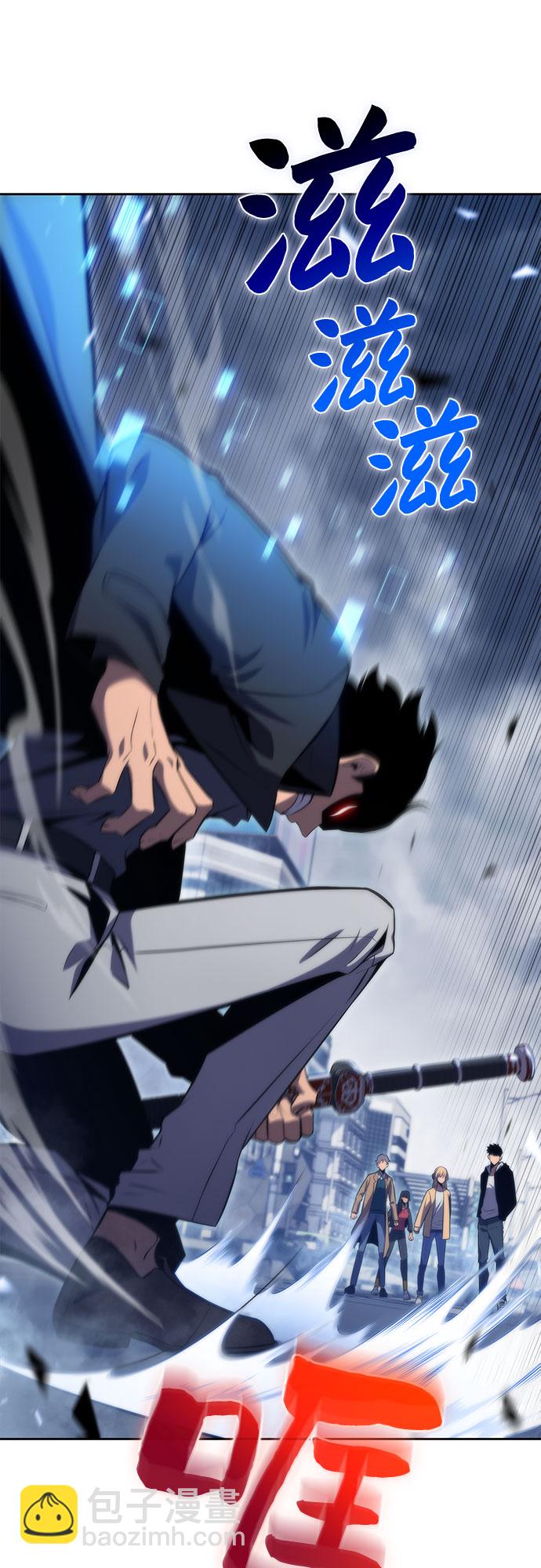 [第50话] 据点防御战32