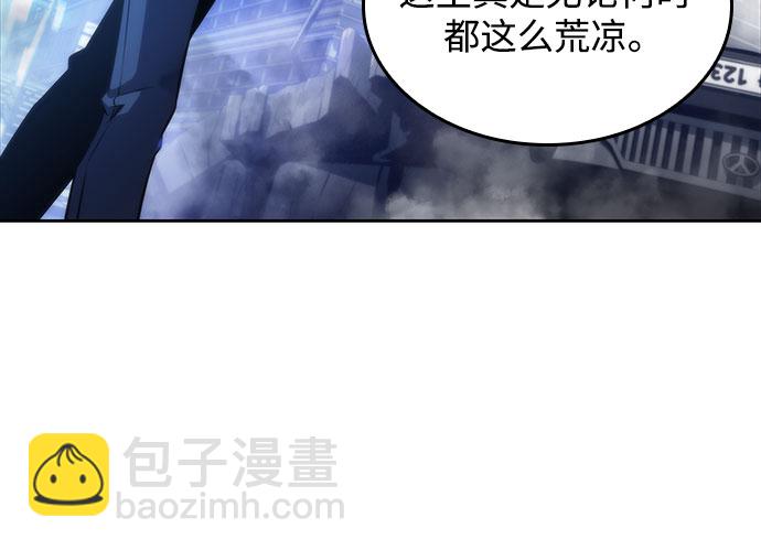 [第50话] 据点防御战6
