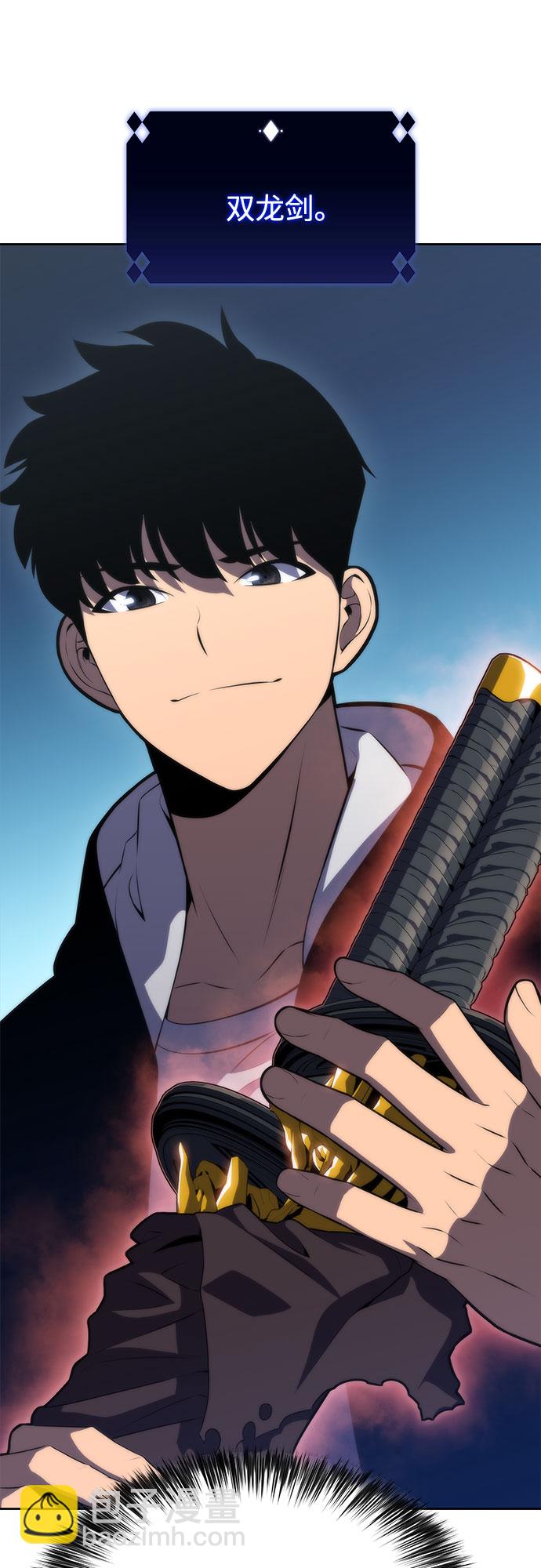 [第50话] 据点防御战72