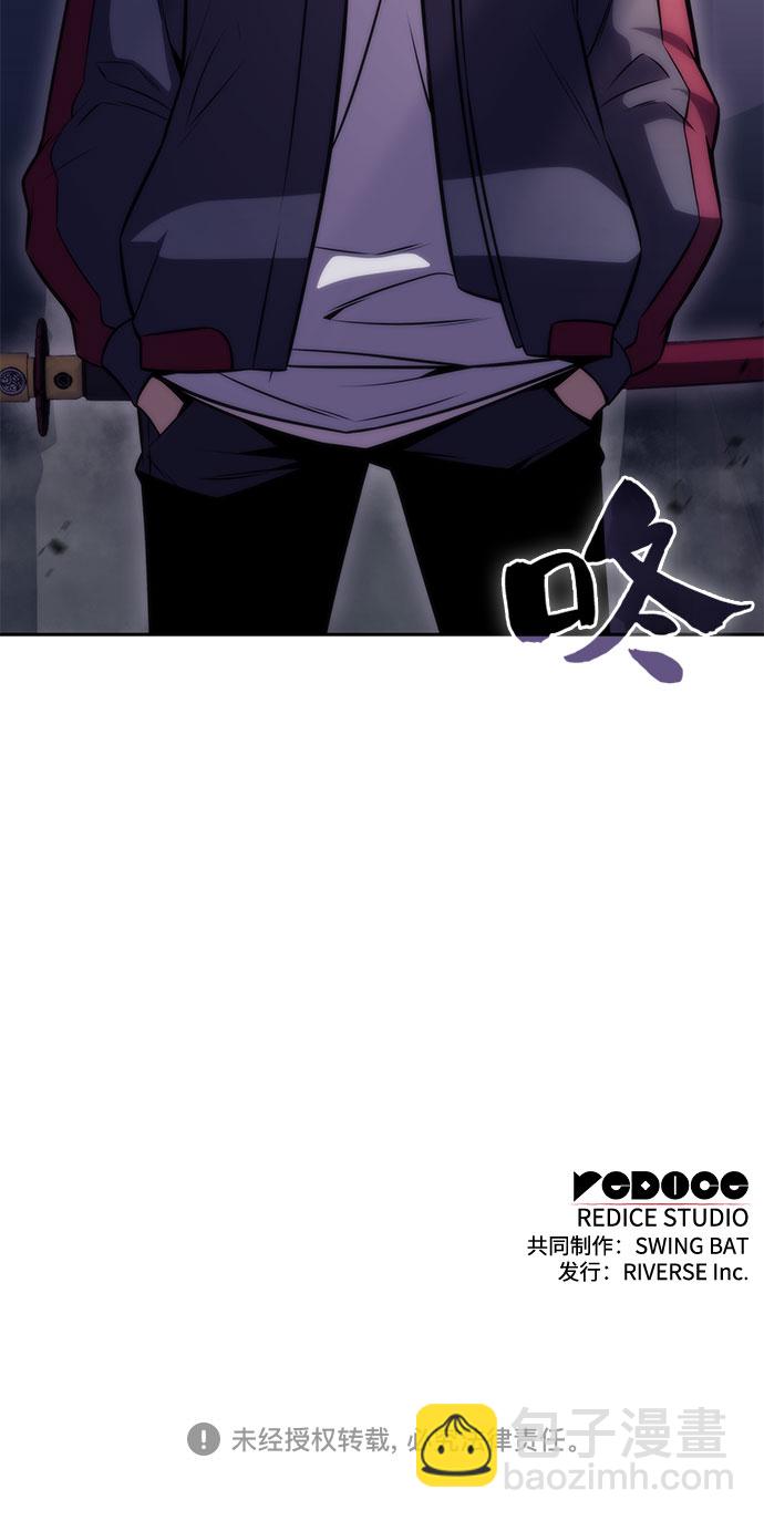 [第50话] 据点防御战82