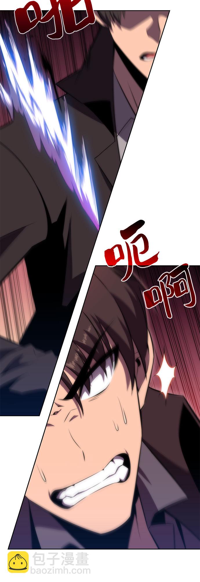 [第51话] 五代世家（1）52