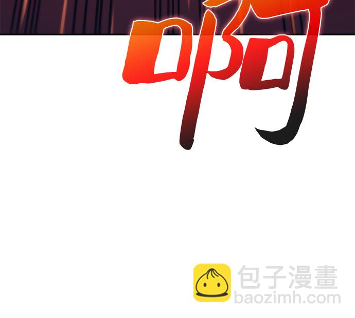 [第52话] 五代世家（2）71