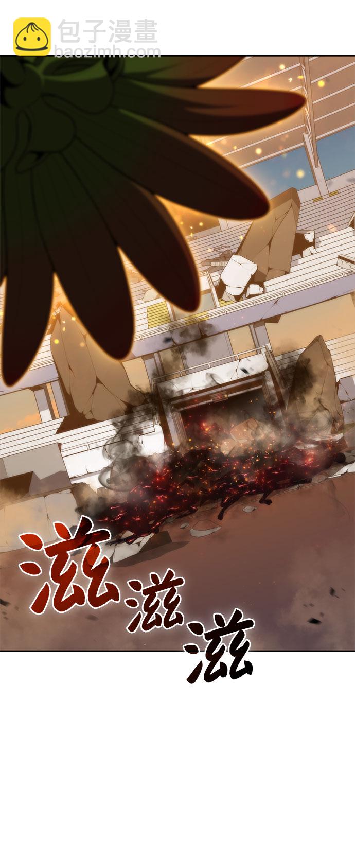 [第52话] 五代世家（2）79