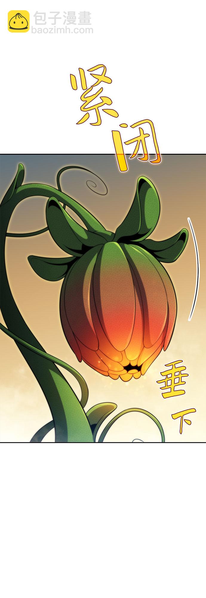 [第52话] 五代世家（2）80