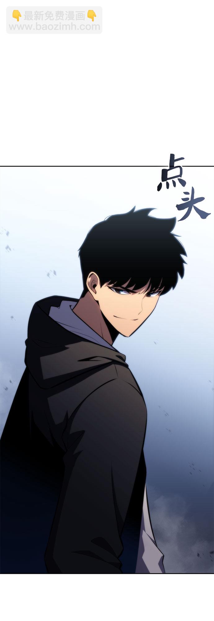 [第52话] 五代世家（2）86
