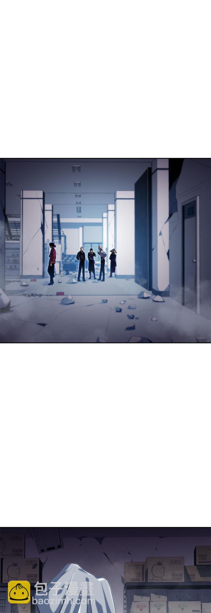 [第53话] 大佬的防御方法54