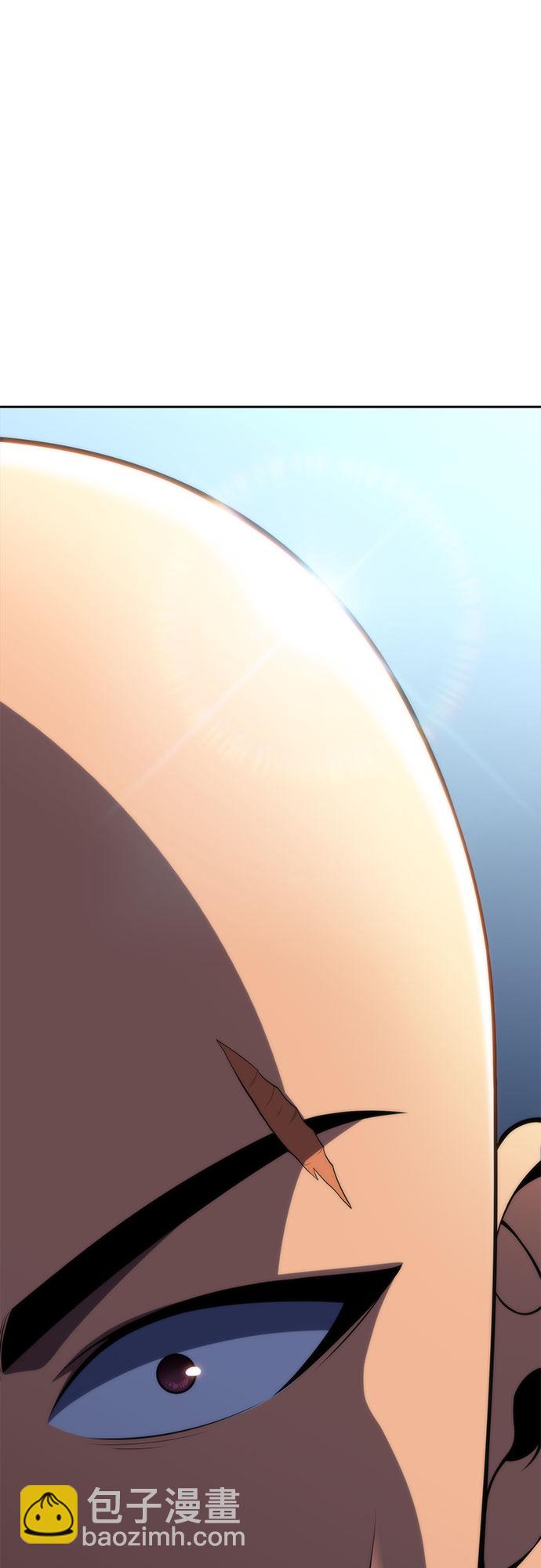 [第53话] 大佬的防御方法8