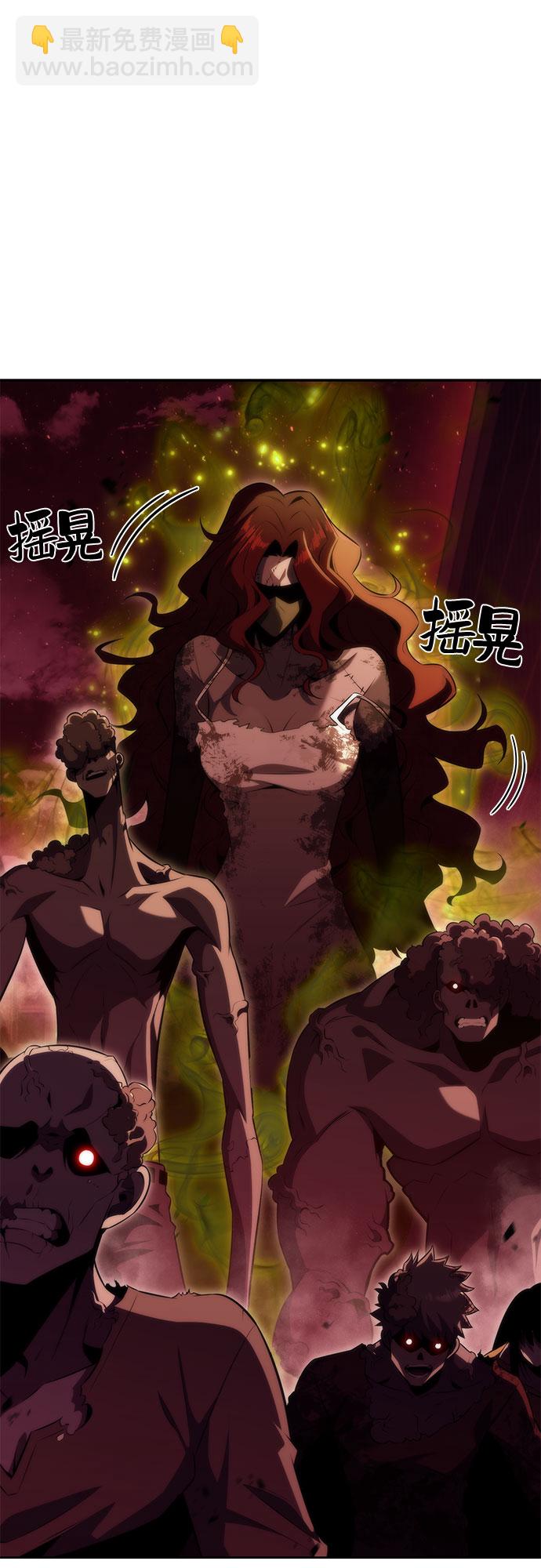 [第54话] 逝者母胎，“潘达里尔”（1）42