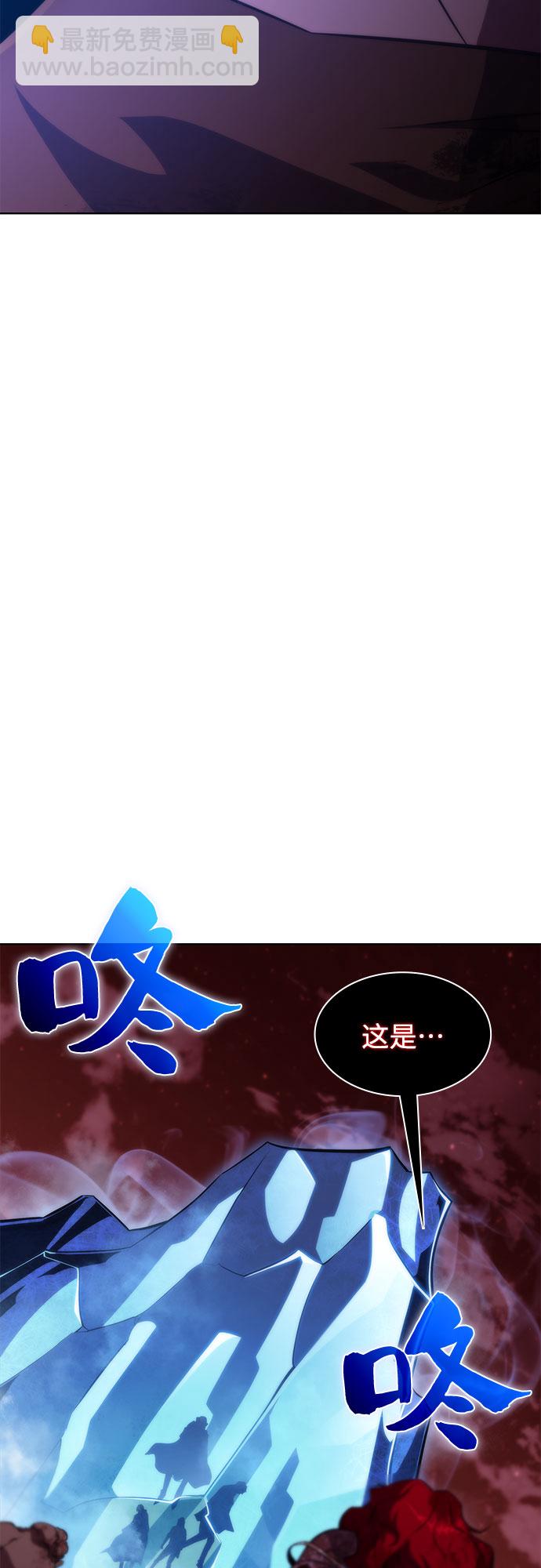 [第54话] 逝者母胎，“潘达里尔”（1）67