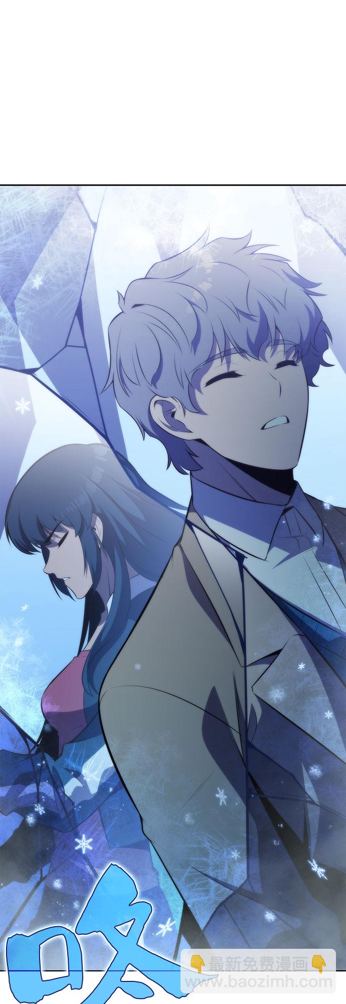 [第54话] 逝者母胎，“潘达里尔”（1）69