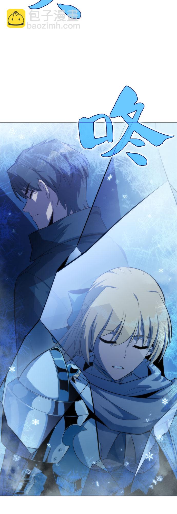 [第54话] 逝者母胎，“潘达里尔”（1）70