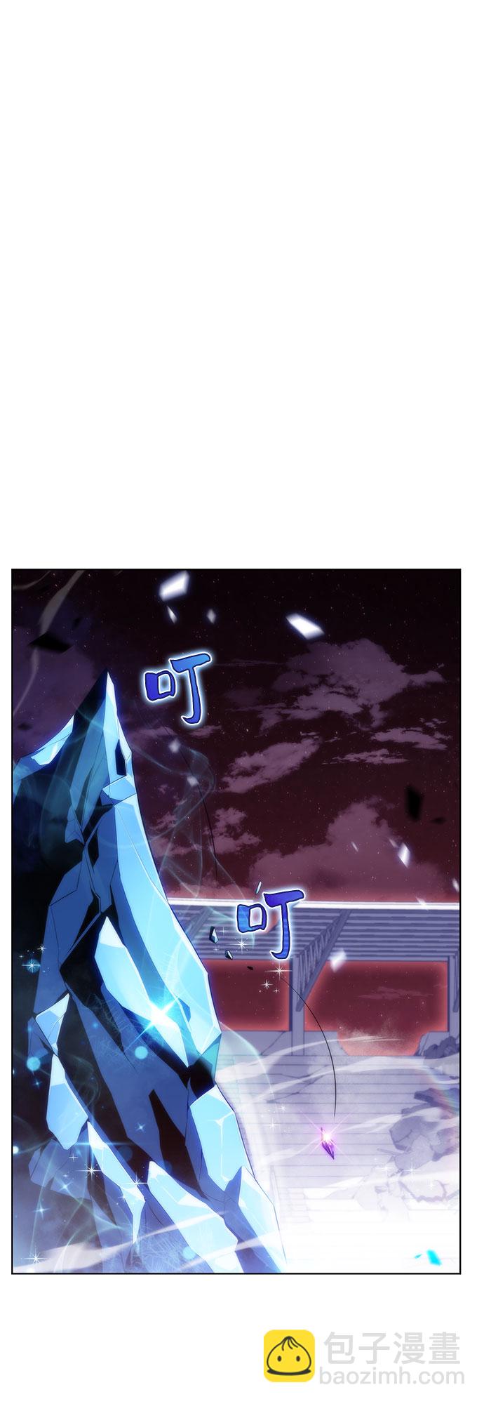 [第54话] 逝者母胎，“潘达里尔”（1）71