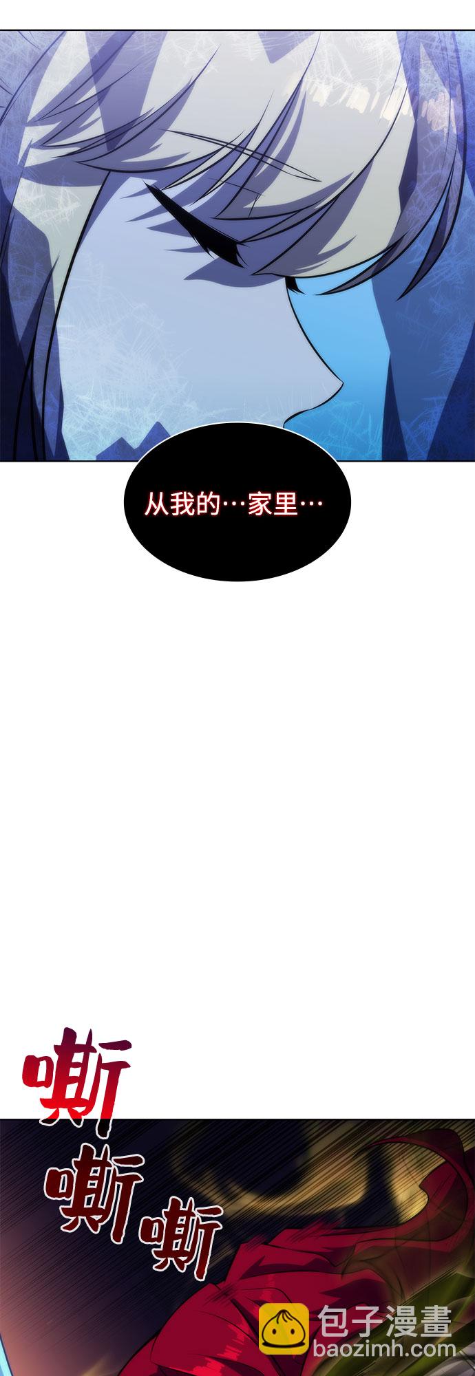 [第54话] 逝者母胎，“潘达里尔”（1）92