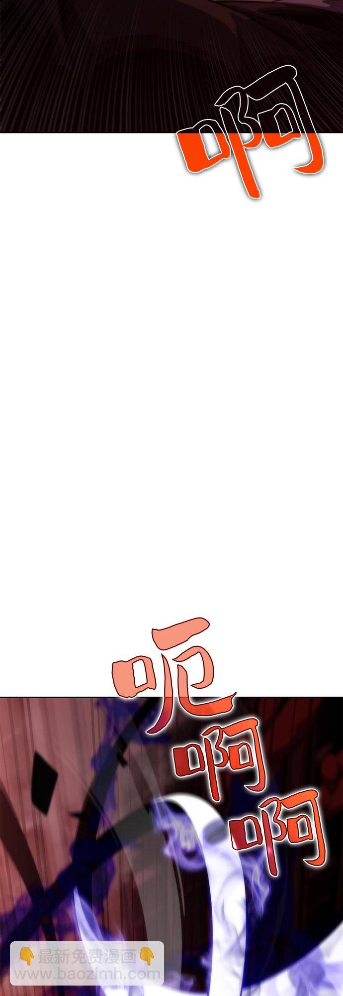 [第55话] 逝者母胎，“潘达里尔”（2）18