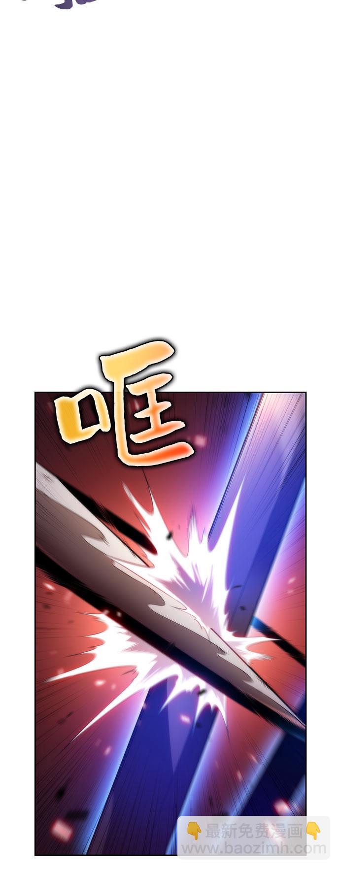 [第55话] 逝者母胎，“潘达里尔”（2）34