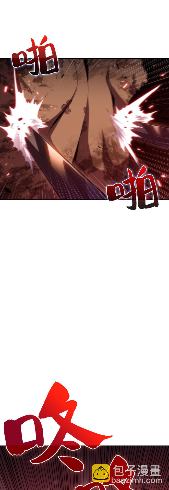 [第55话] 逝者母胎，“潘达里尔”（2）51