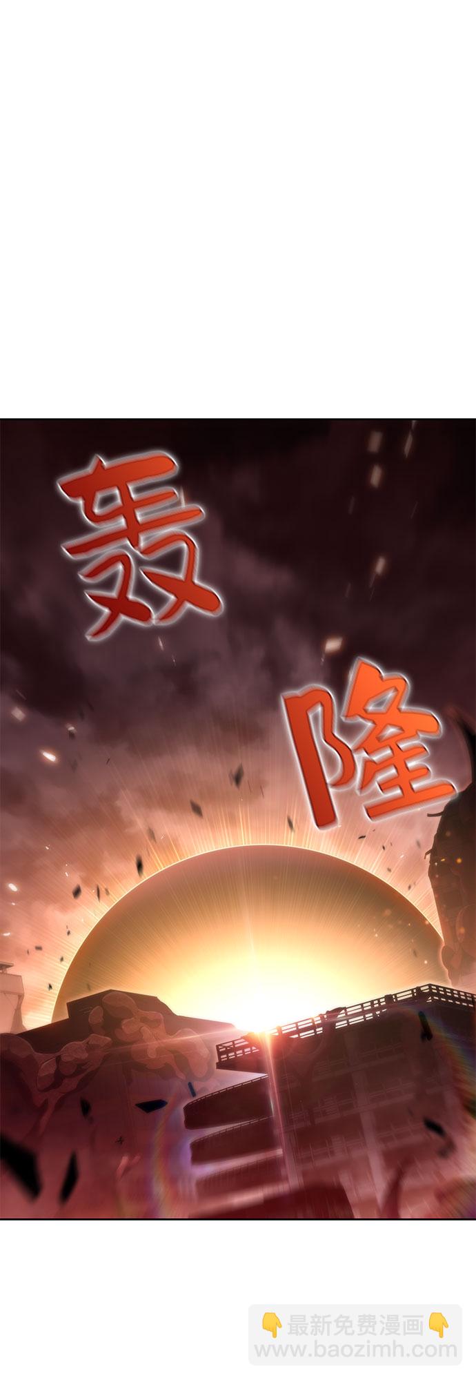 [第55话] 逝者母胎，“潘达里尔”（2）56