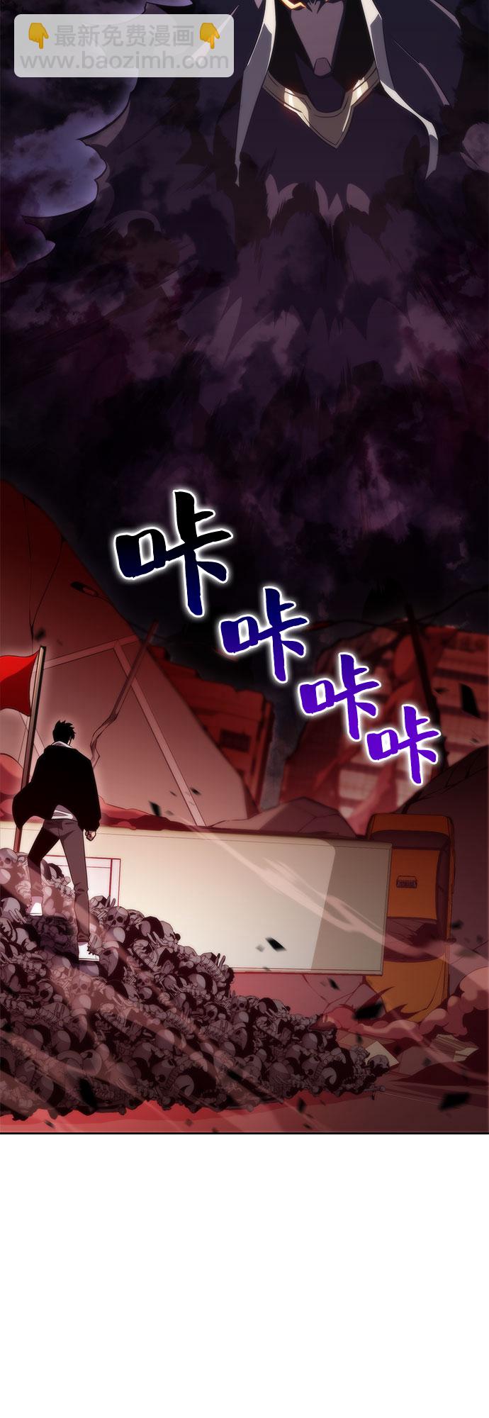 [第55话] 逝者母胎，“潘达里尔”（2）68
