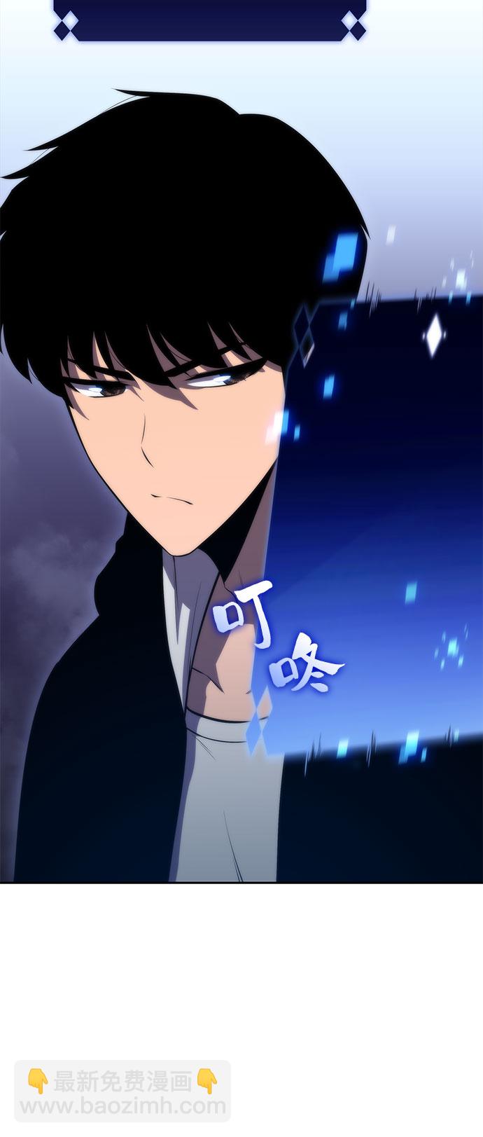[第55话] 逝者母胎，“潘达里尔”（2）78