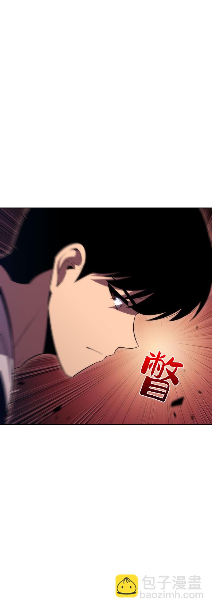 [第55话] 逝者母胎，“潘达里尔”（2）8