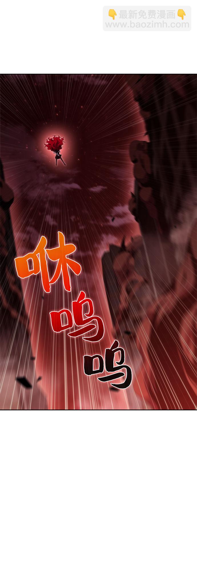 [第55话] 逝者母胎，“潘达里尔”（2）80