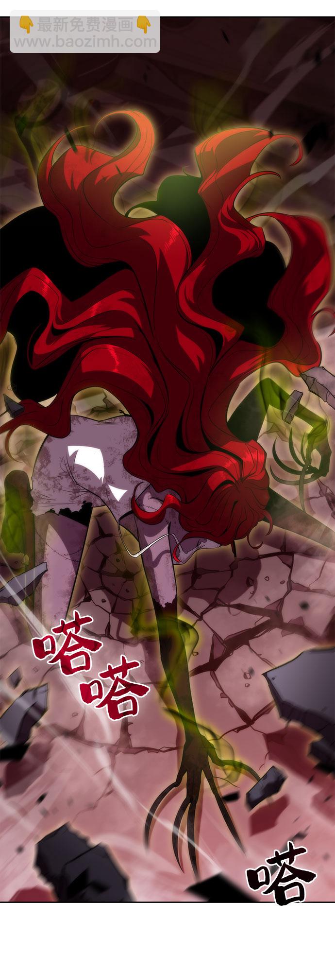 [第55话] 逝者母胎，“潘达里尔”（2）82