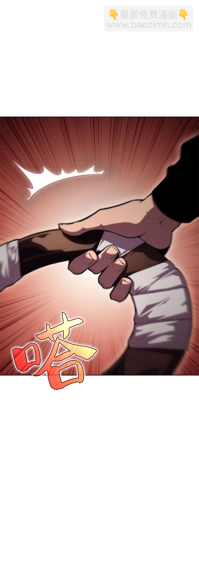 [第55话] 逝者母胎，“潘达里尔”（2）89