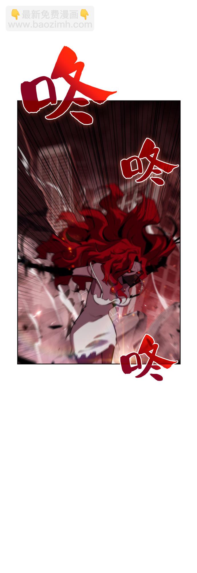 [第55话] 逝者母胎，“潘达里尔”（2）9