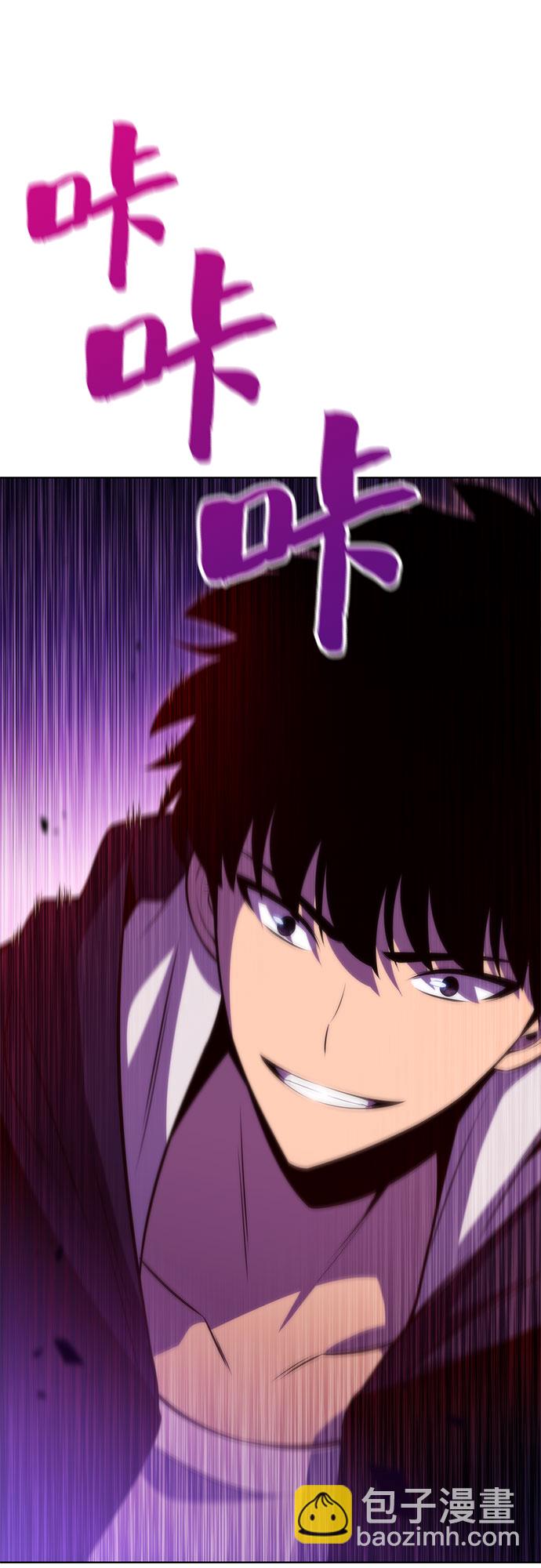 [第56话] 逝者母胎，“潘达里尔”（3）106