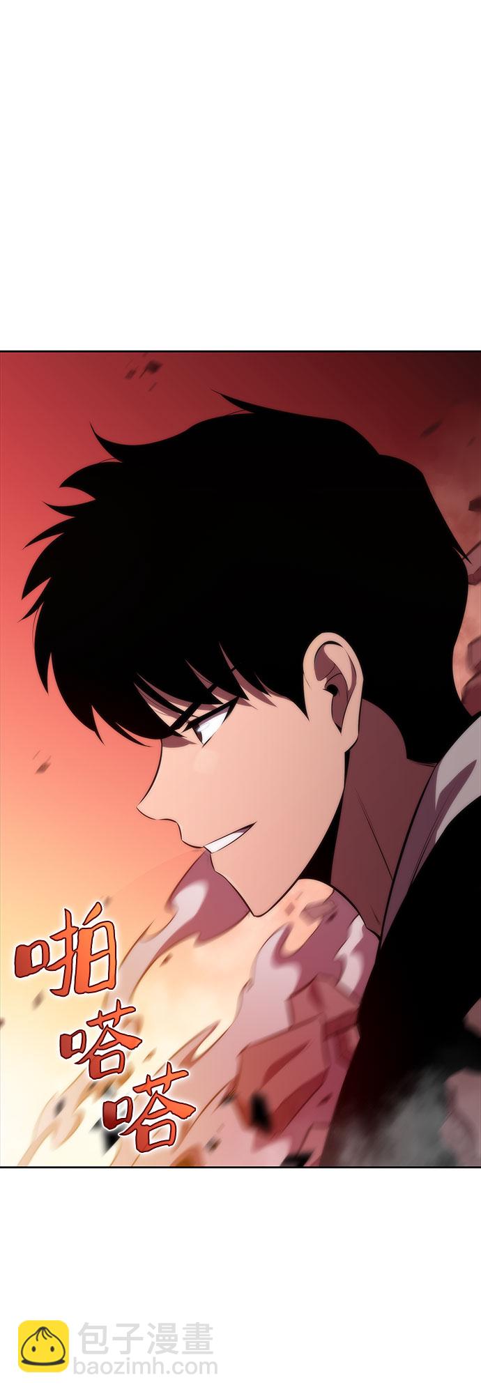 [第56话] 逝者母胎，“潘达里尔”（3）16