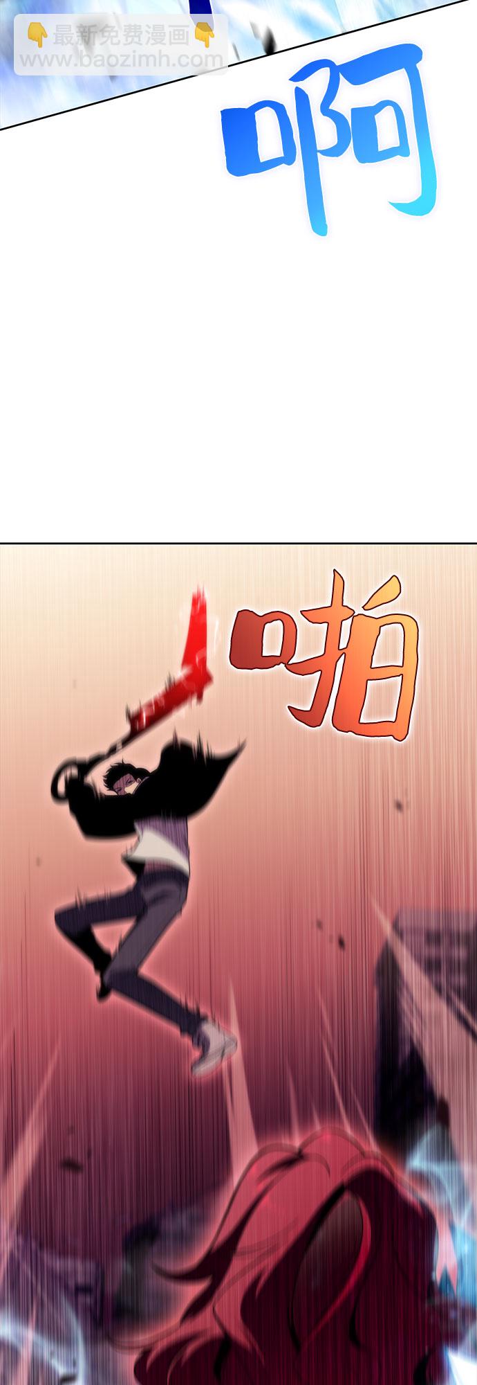 [第56话] 逝者母胎，“潘达里尔”（3）27