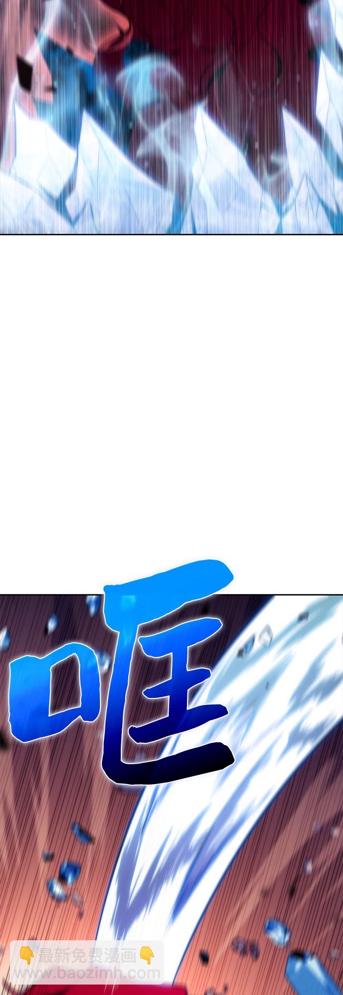 [第56话] 逝者母胎，“潘达里尔”（3）28