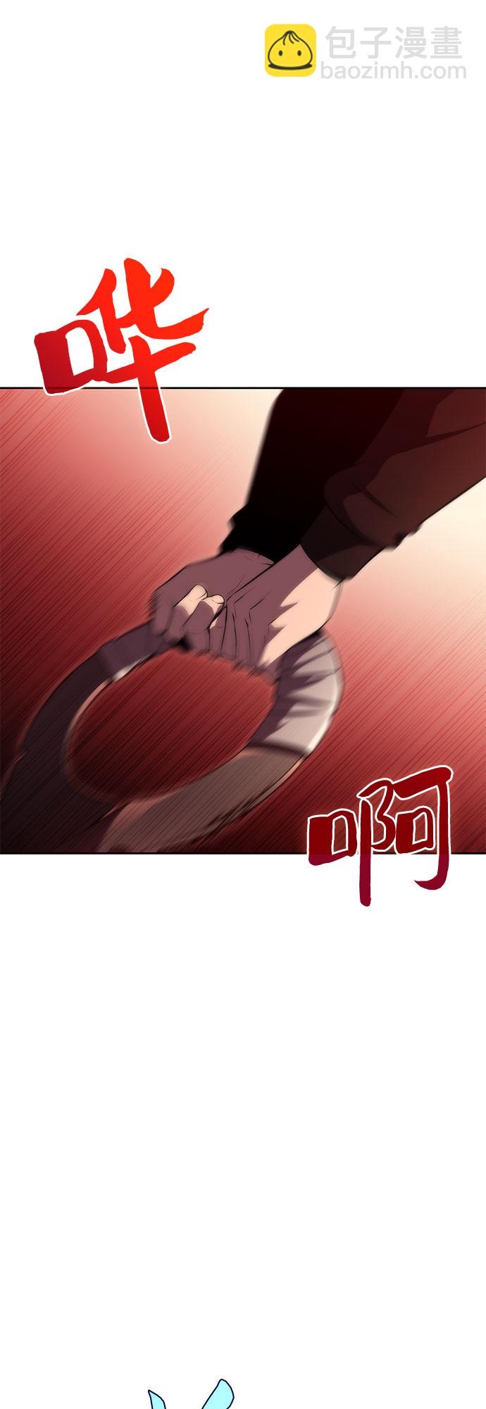 [第56话] 逝者母胎，“潘达里尔”（3）42
