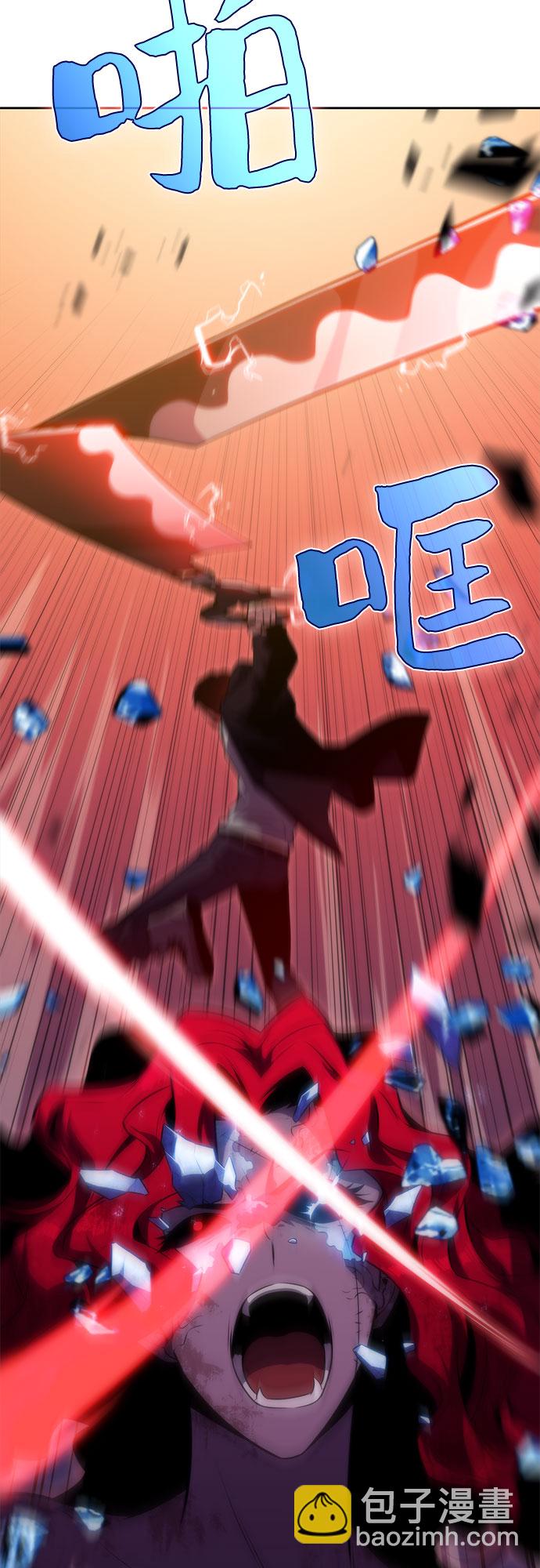[第56话] 逝者母胎，“潘达里尔”（3）43
