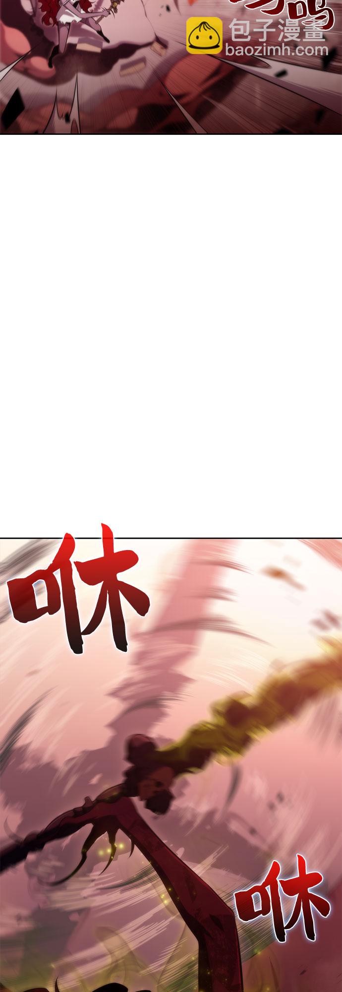 [第56话] 逝者母胎，“潘达里尔”（3）54