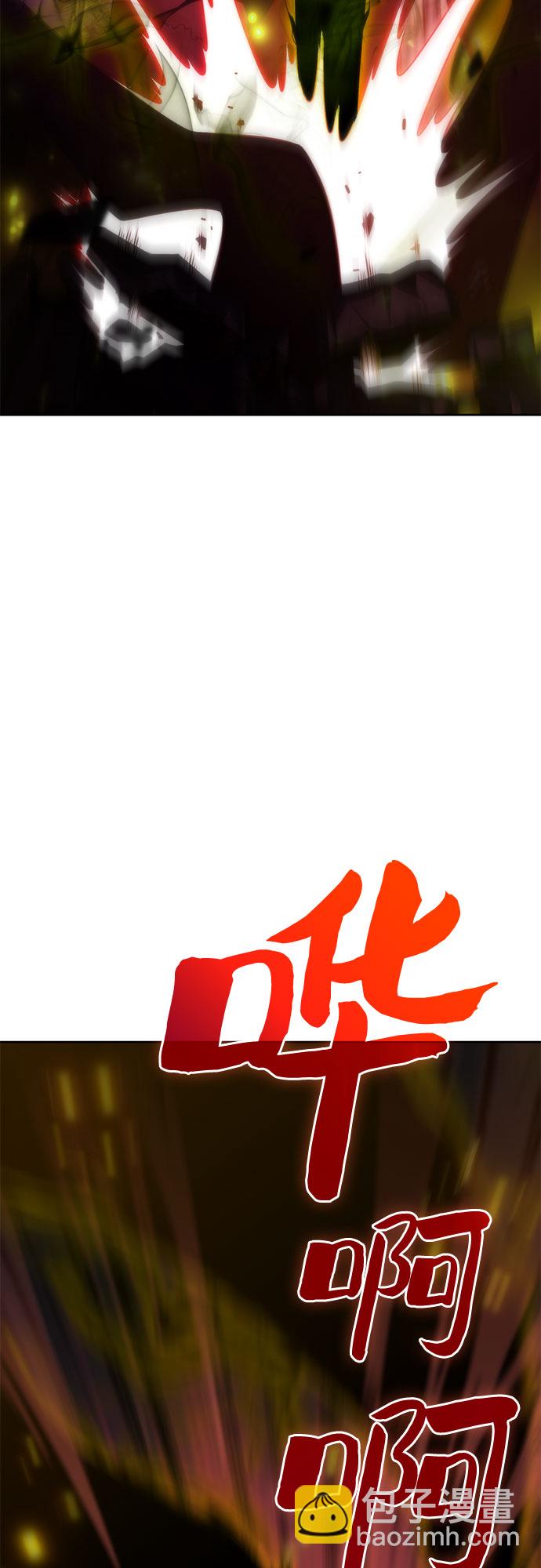 [第56话] 逝者母胎，“潘达里尔”（3）57