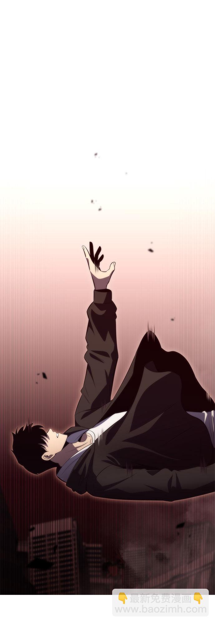 [第56话] 逝者母胎，“潘达里尔”（3）60