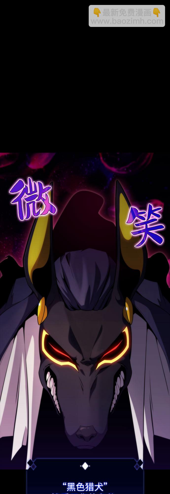 [第56话] 逝者母胎，“潘达里尔”（3）68
