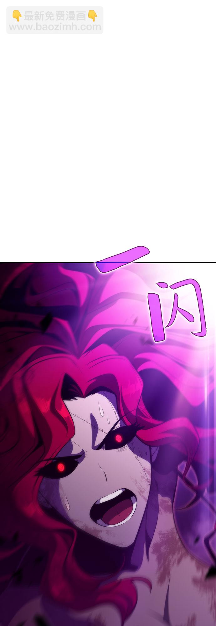 [第56话] 逝者母胎，“潘达里尔”（3）82