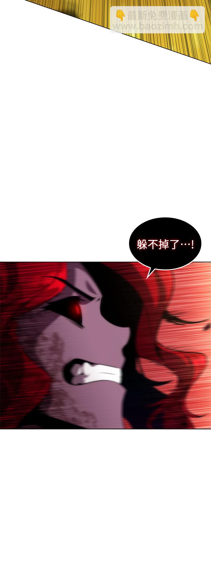 [第56话] 逝者母胎，“潘达里尔”（3）92