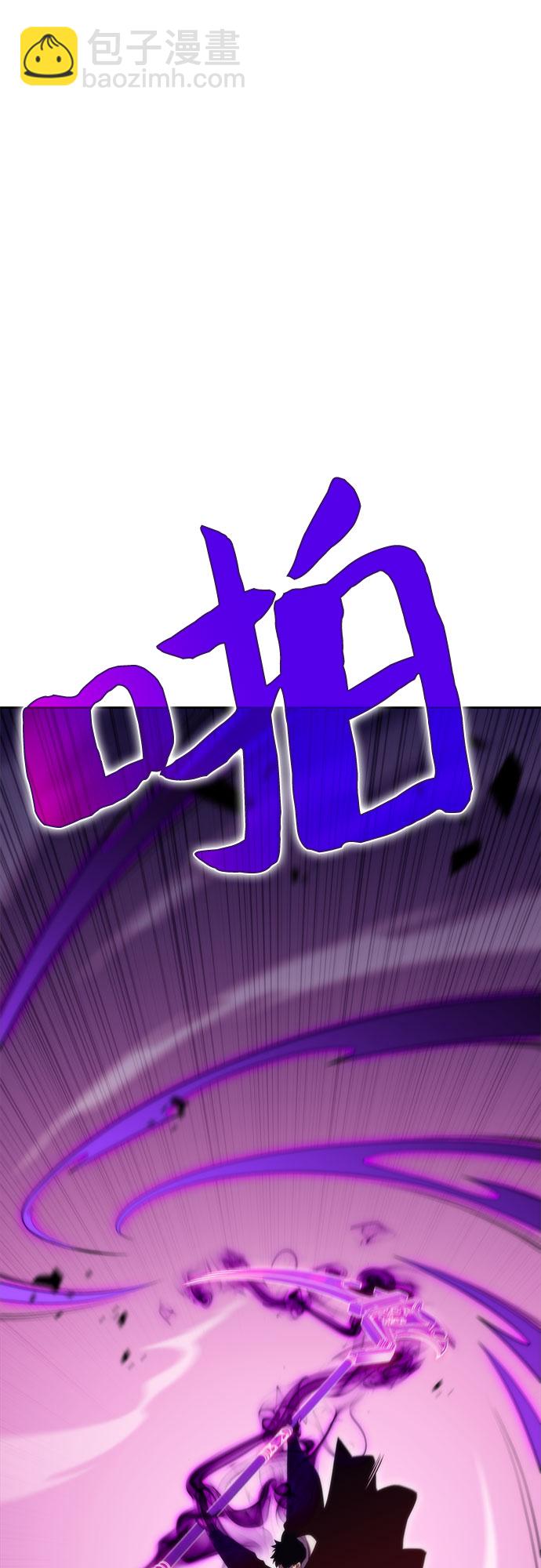 [第56话] 逝者母胎，“潘达里尔”（3）93