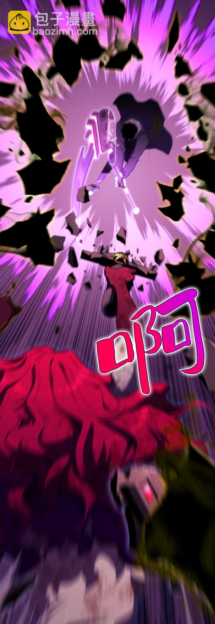 [第56话] 逝者母胎，“潘达里尔”（3）99