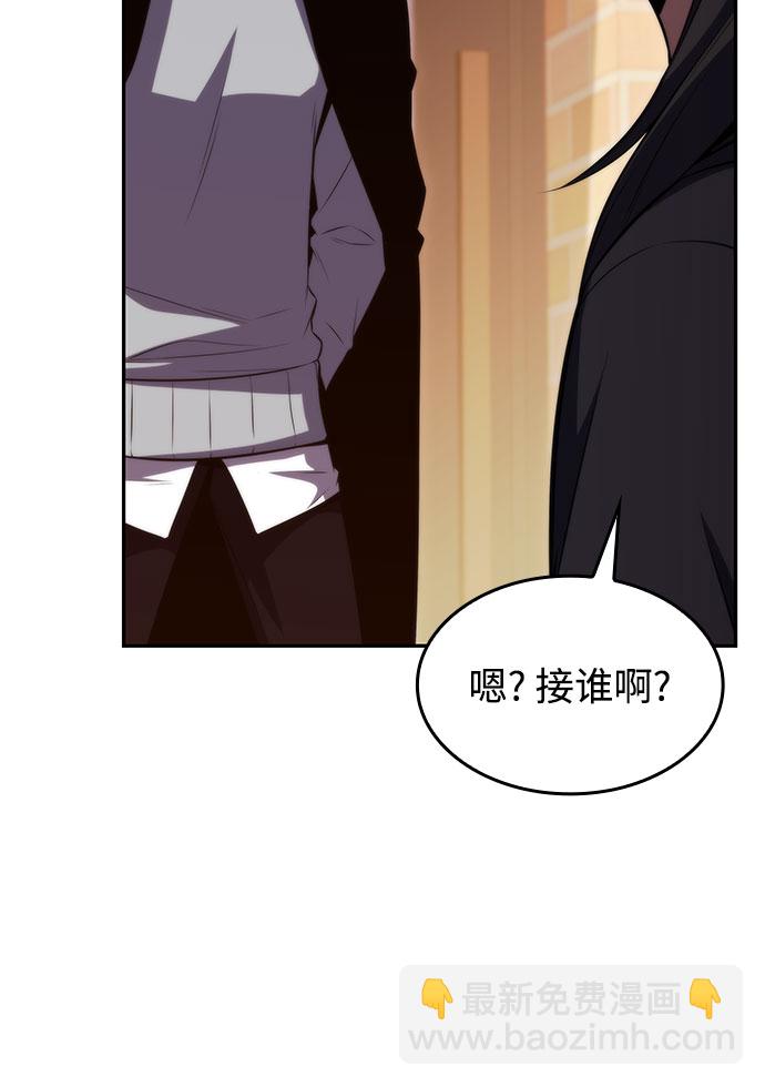 [第57话] 魔法大图书馆12