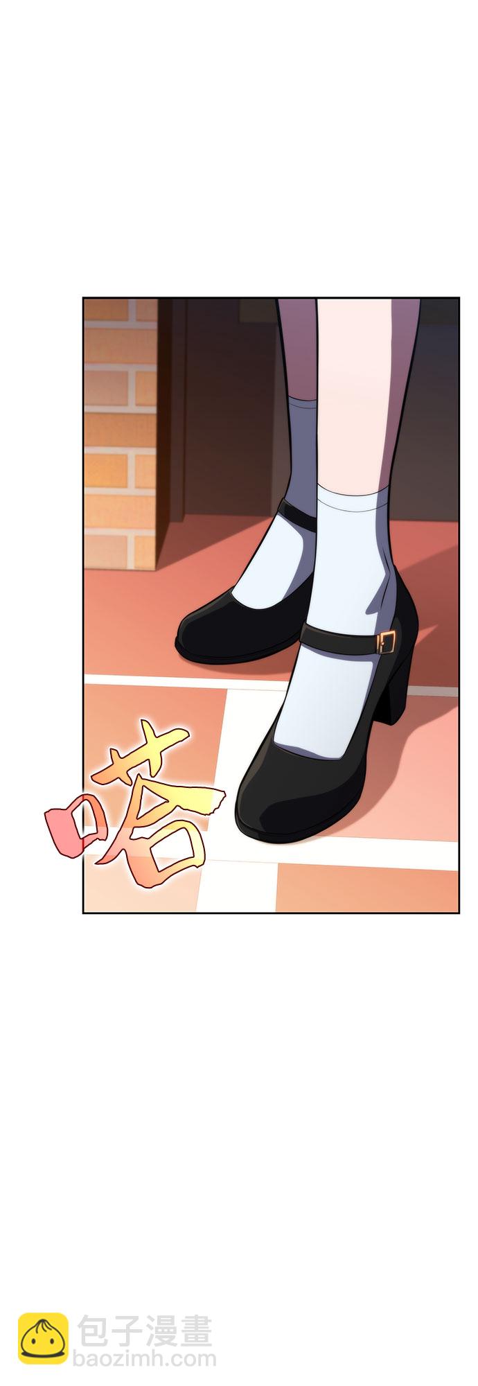 [第57话] 魔法大图书馆13