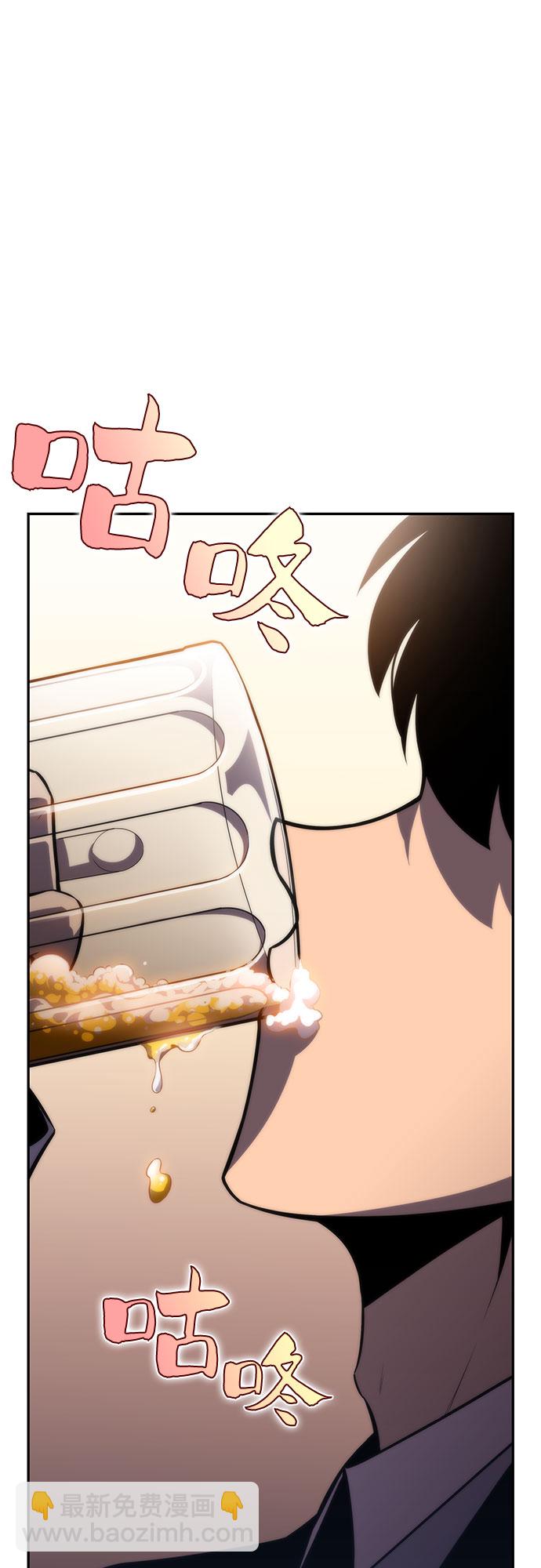 [第57话] 魔法大图书馆27