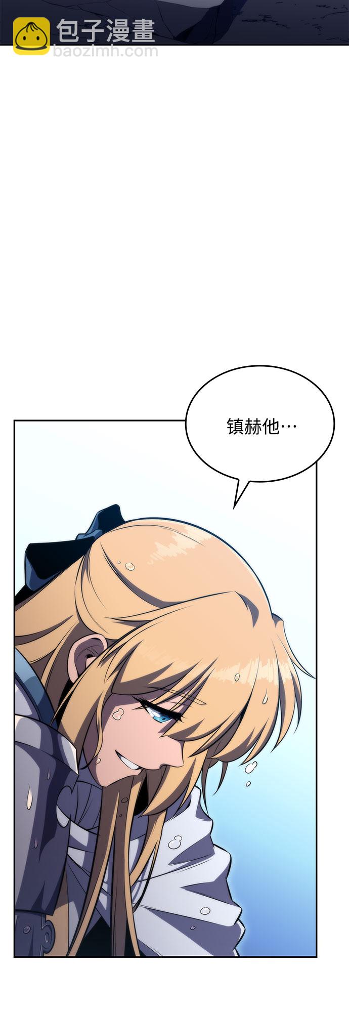 [第57话] 魔法大图书馆4