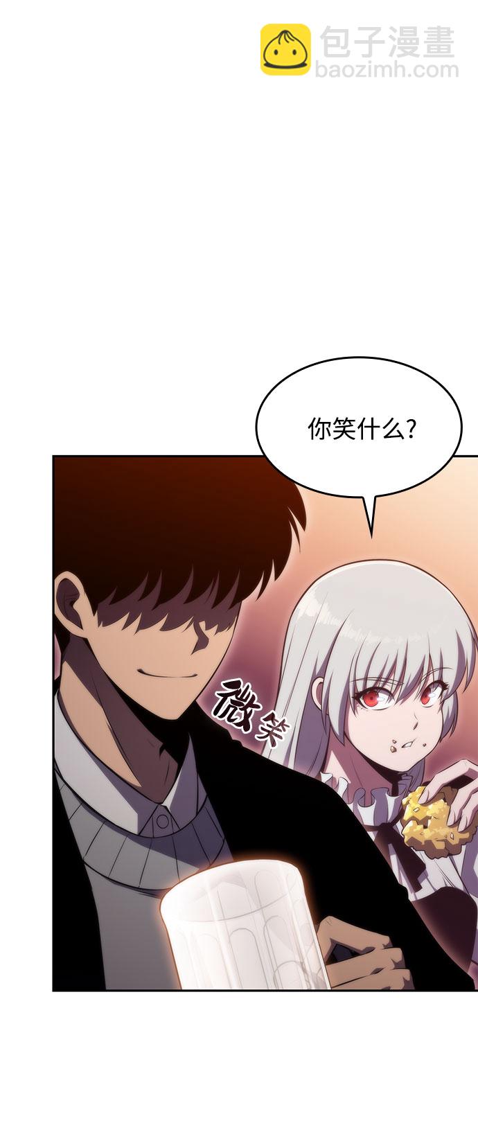 [第57话] 魔法大图书馆46