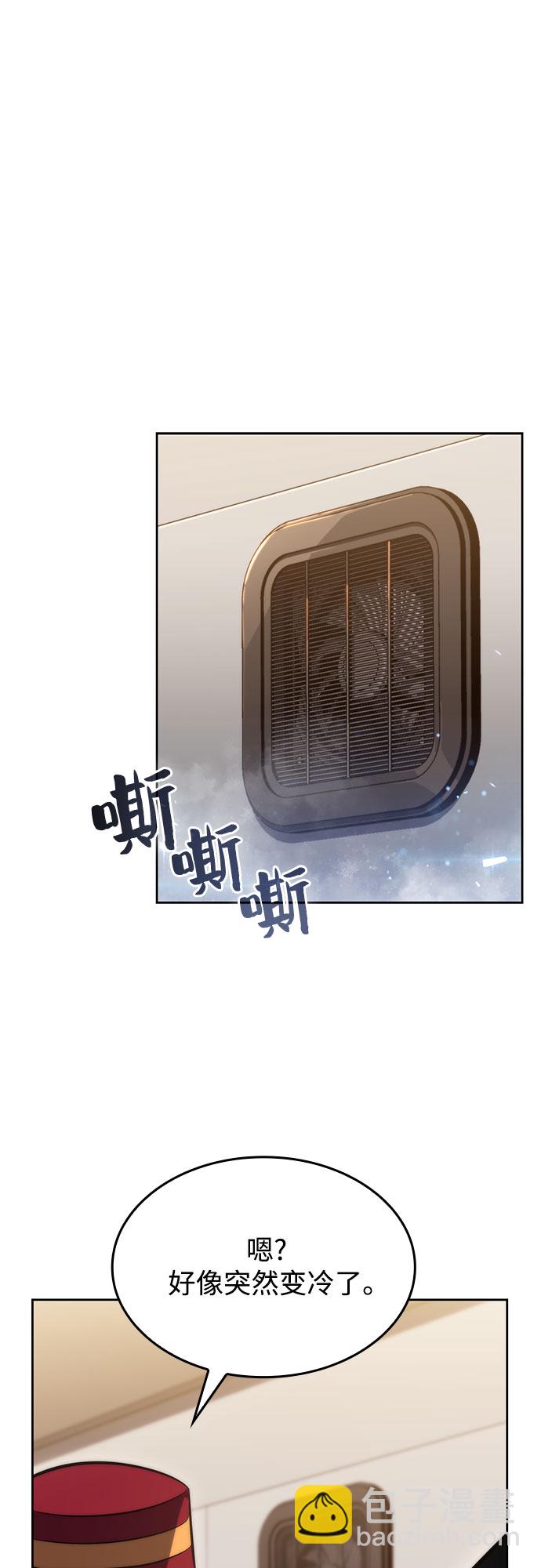 [第57话] 魔法大图书馆58