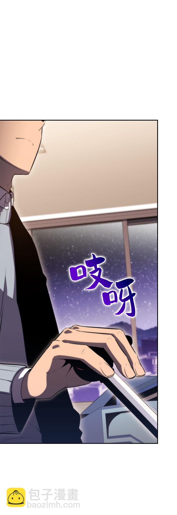 [第57话] 魔法大图书馆64